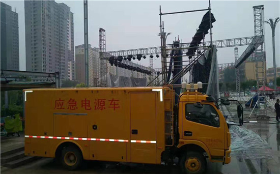 天安乡出租发电车