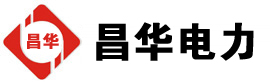天安乡发电机出租,天安乡租赁发电机,天安乡发电车出租,天安乡发电机租赁公司-发电机出租租赁公司